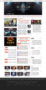 游戲網(wǎng)站網(wǎng)頁(yè)設(shè)計(jì) 融合視覺(jué)藝術(shù)與用戶體驗(yàn)的沉浸式探索