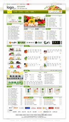 農(nóng)產(chǎn)品B2B網(wǎng)頁(yè)設(shè)計(jì)模板 打造高效、可信的數(shù)字化交易平臺(tái)